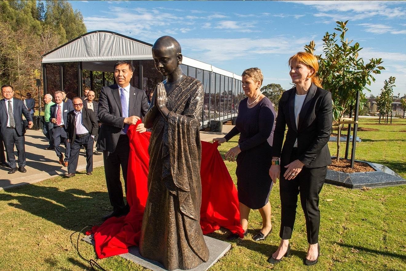 Song He Xin Yuan 2019 Opening