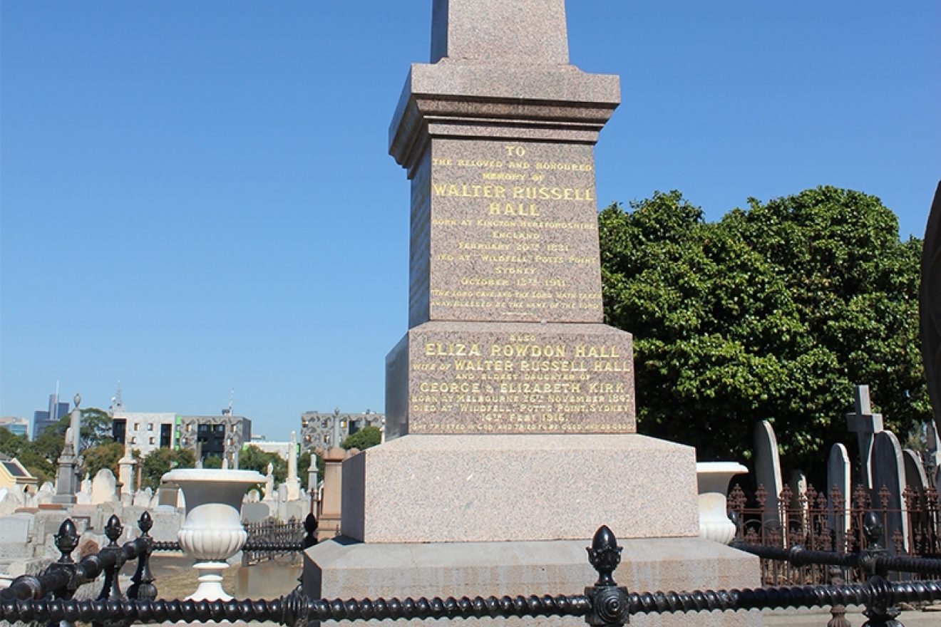 Monument of Walter and Eliza Hall - Melbourne General Cemetery