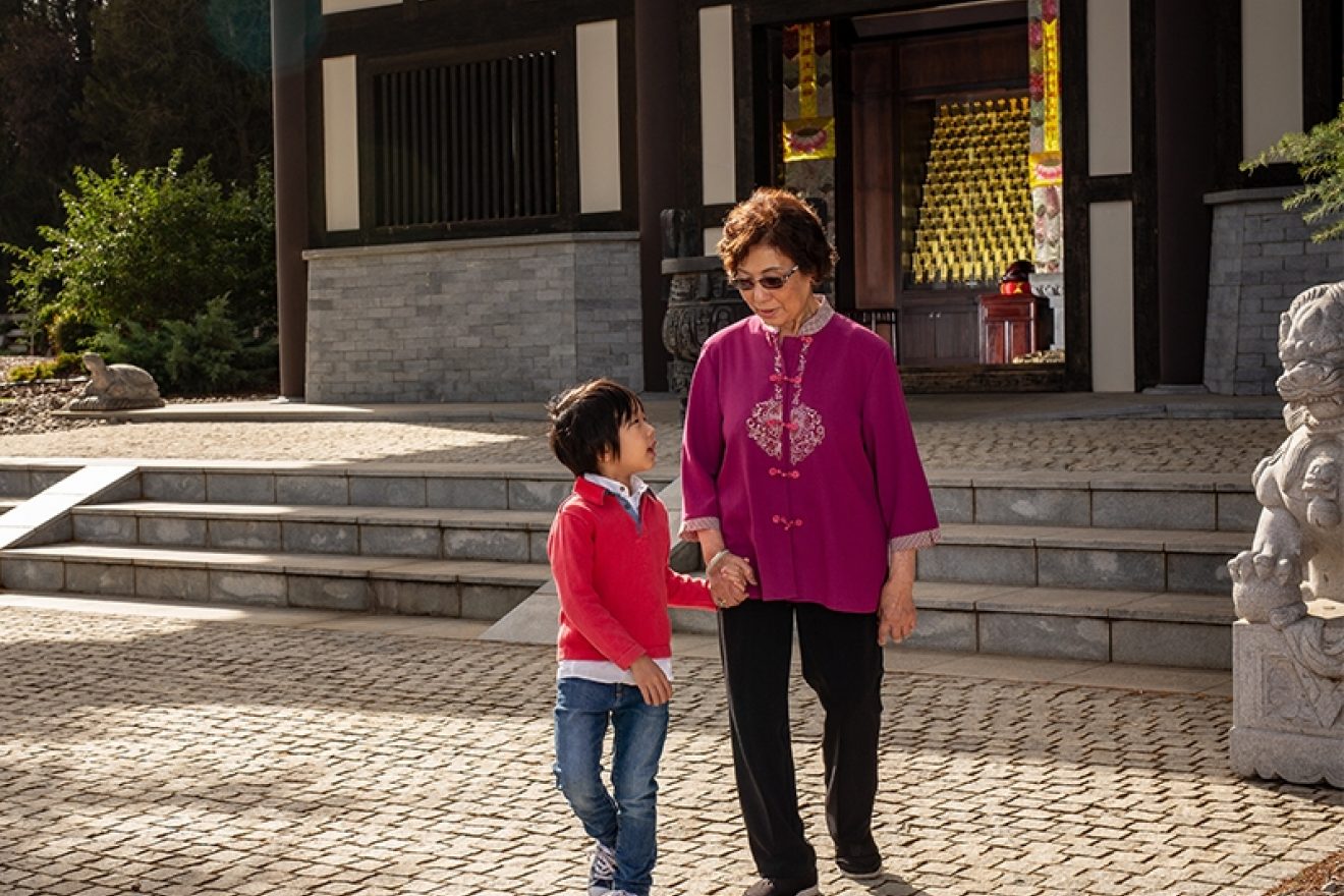 Grandparents Day