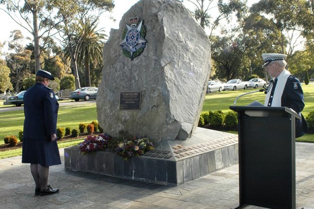 The Police Memorial at SMCT