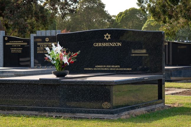 Dedicated Jewish Gardens