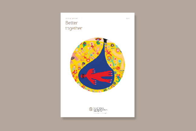 2021 SMCT Annual Report
