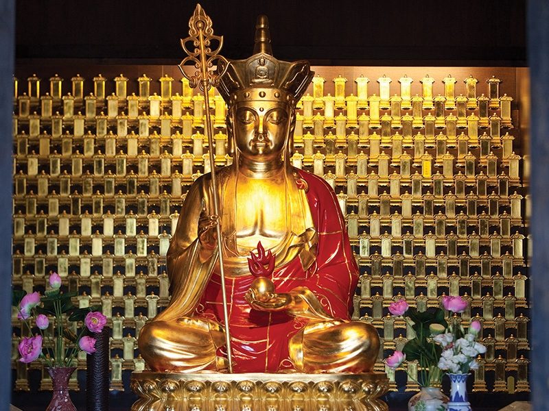 Springvale Botanical Cemetery - Song He Yuan Temple