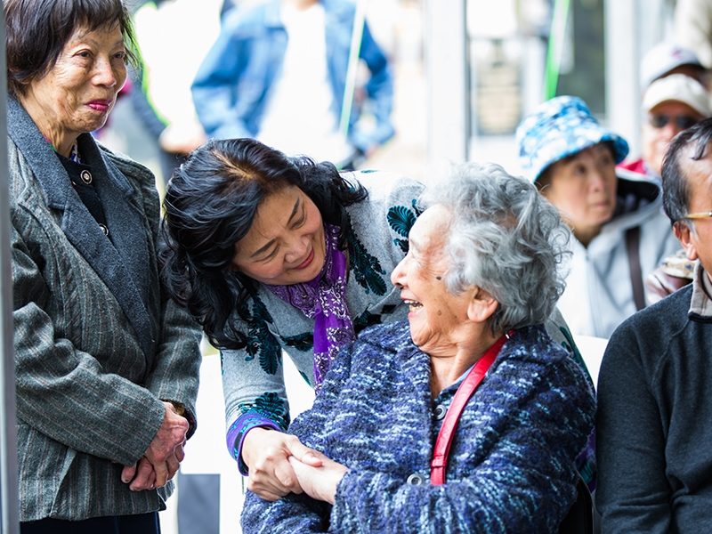Community Planning Service